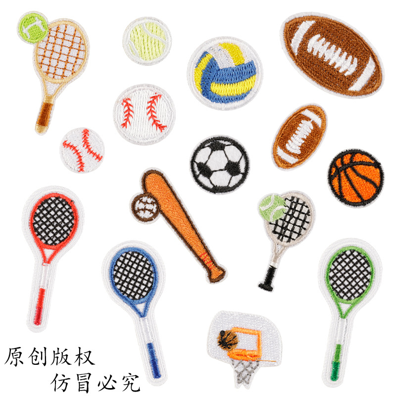Table Tennis Olympics - 100pcs/Lot Creative Embroidery Patch Sports Ball