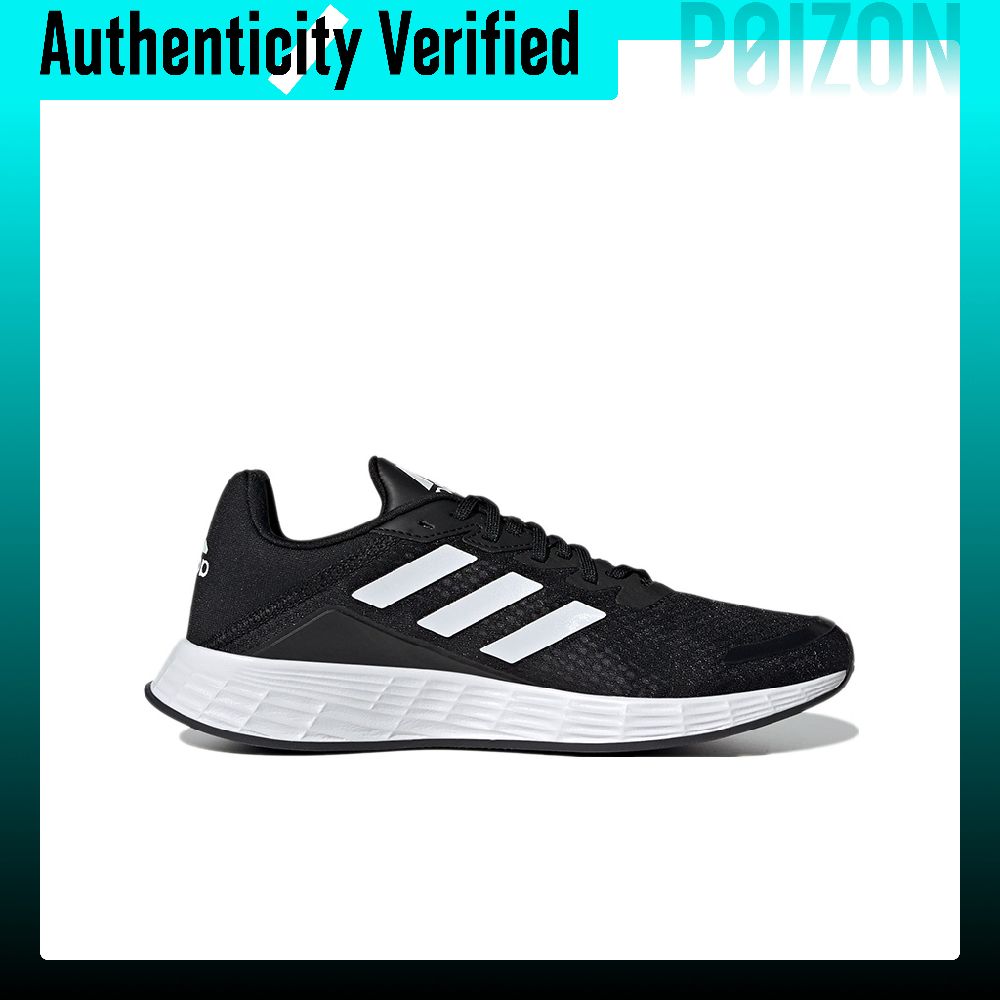 Adidas Duramo Sl Low top LIGHT - đánh giá và giá Adidas Shoes Duramo Sl