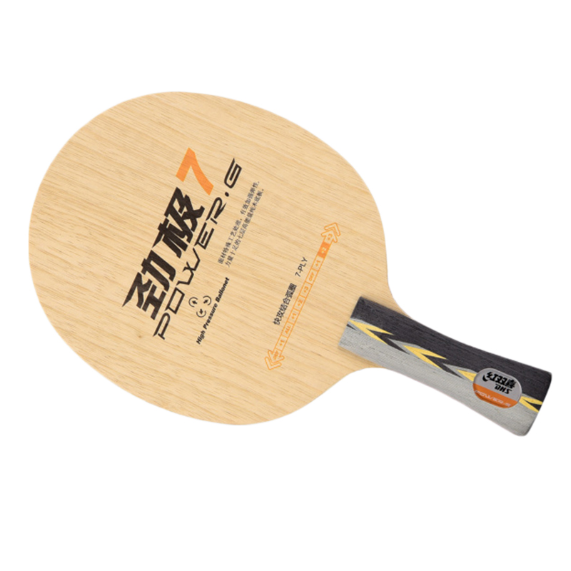 DHS PG7 table tennis blade pur - đánh giá và giá Table Tennis Racket