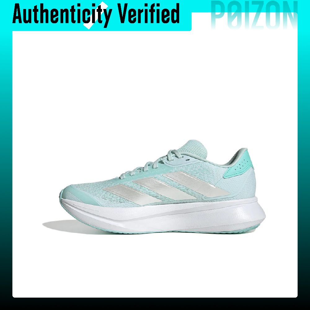 Adidas DURAMO SL 2.0 Running S - đánh giá và giá Adidas Shoes Duramo Sl