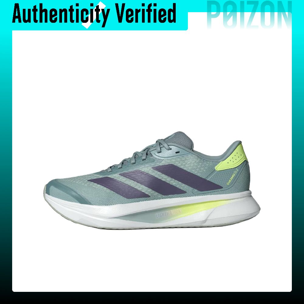 Adidas DURAMO SL 2.0 Abrasion  - đánh giá và giá Adidas Shoes Duramo Sl